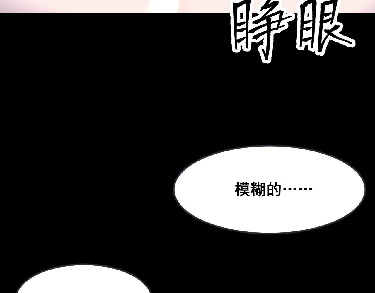 第72话恶魔围城！10