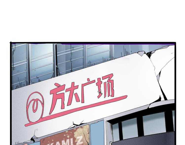 第12话 1亿小目标达成！61