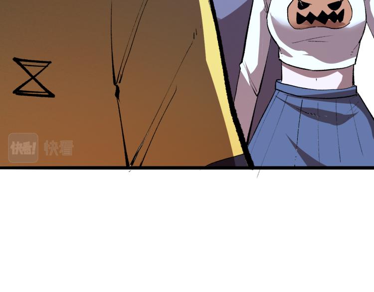 第26话 入侵倒计时！160