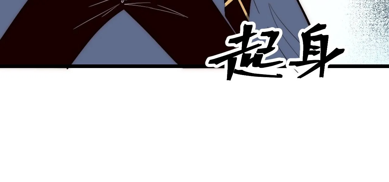 第114话 天魔众！37