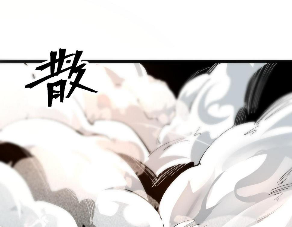 第100话 死亡换来的胜利！31