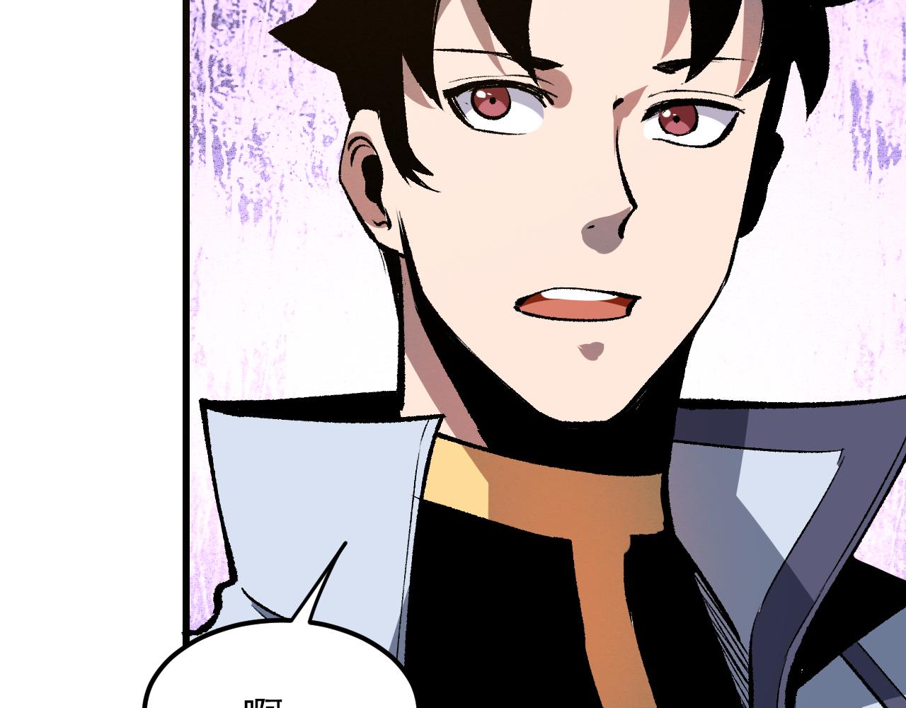 第46话 强强联手97