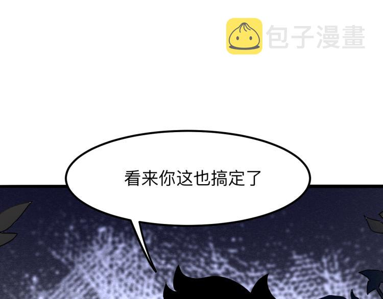 第23话 恶魔再临73