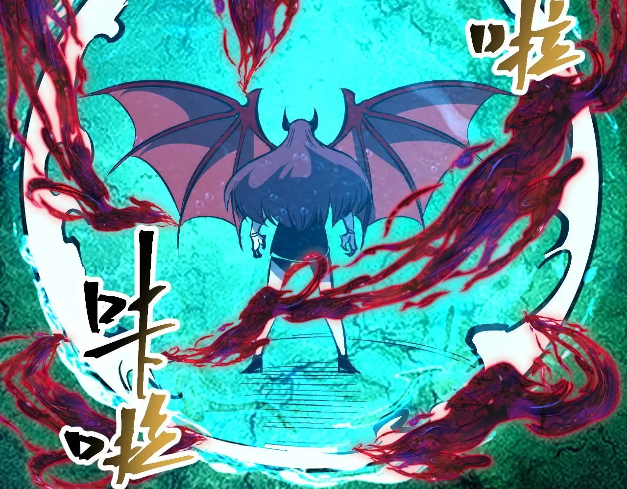 第118话 天魔众覆灭！14
