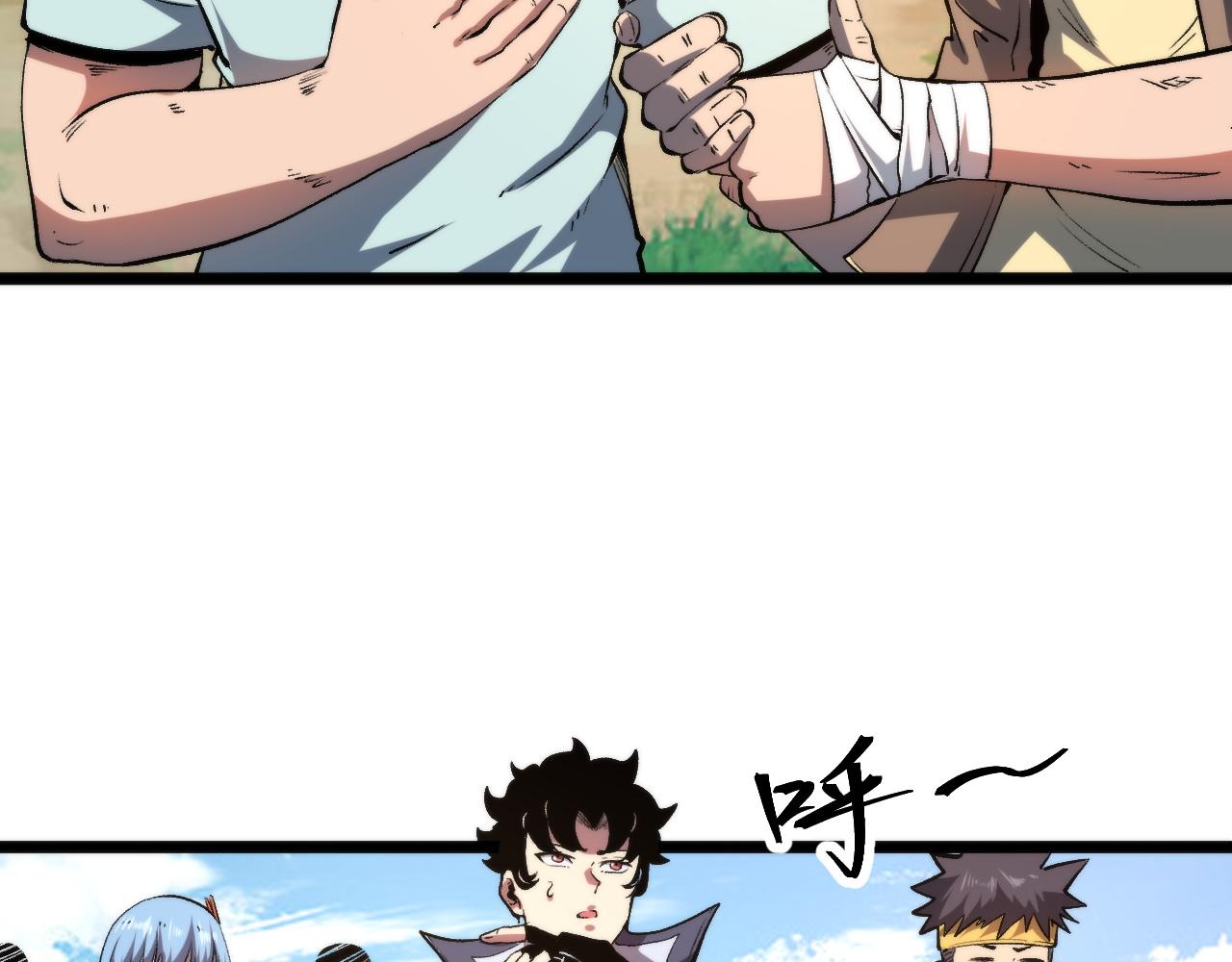 第74话入城！7