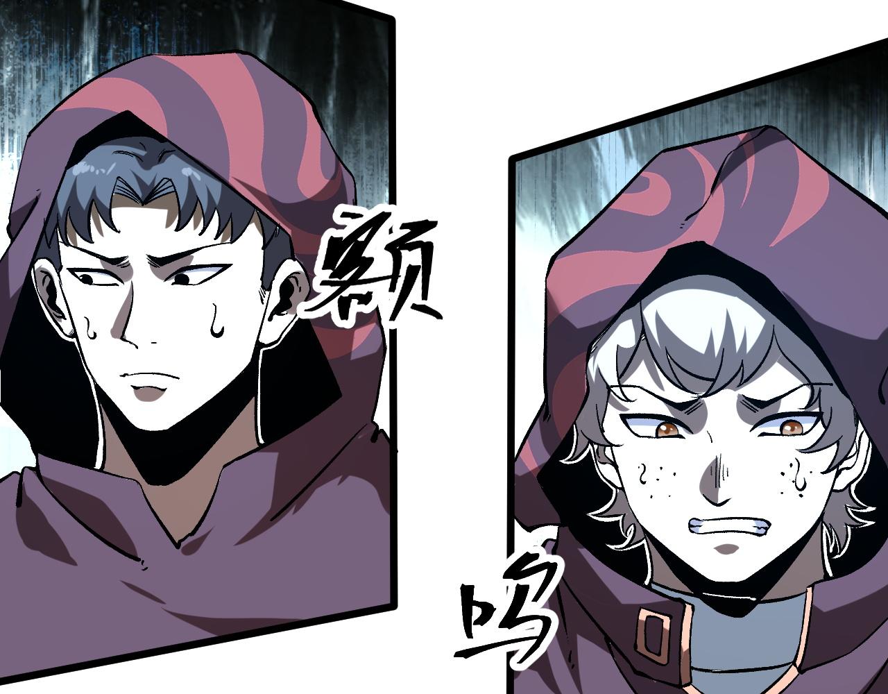 第58话 血战！魔神之威！38