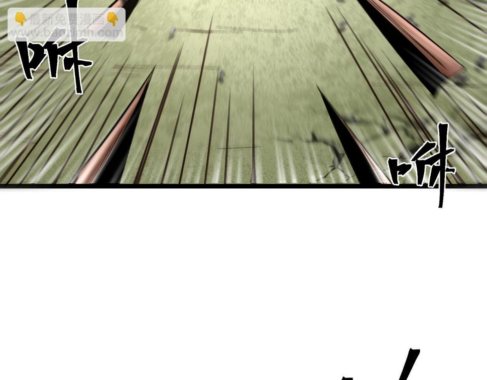 第102话 感知转换！56