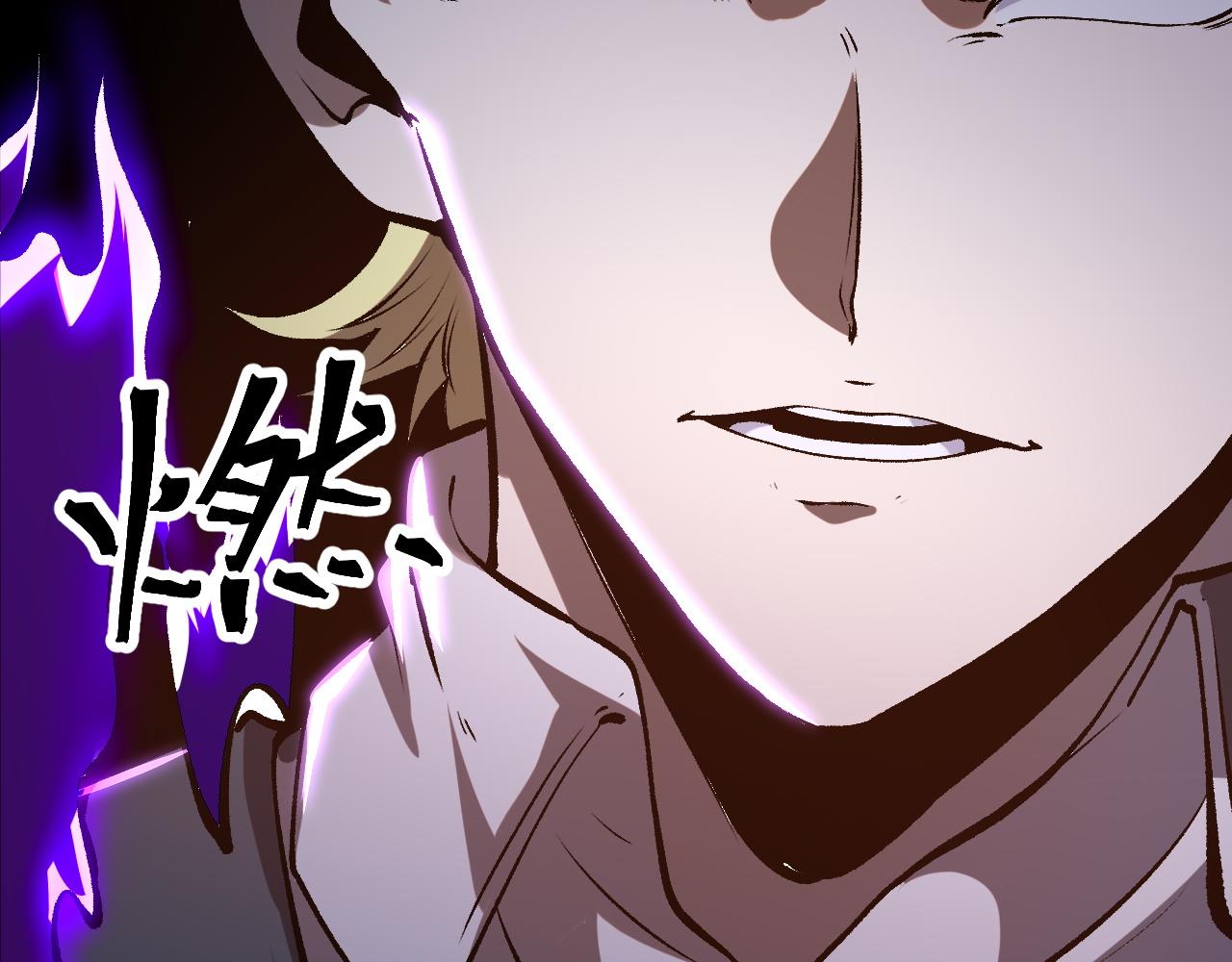 第83话 英灵殿？142