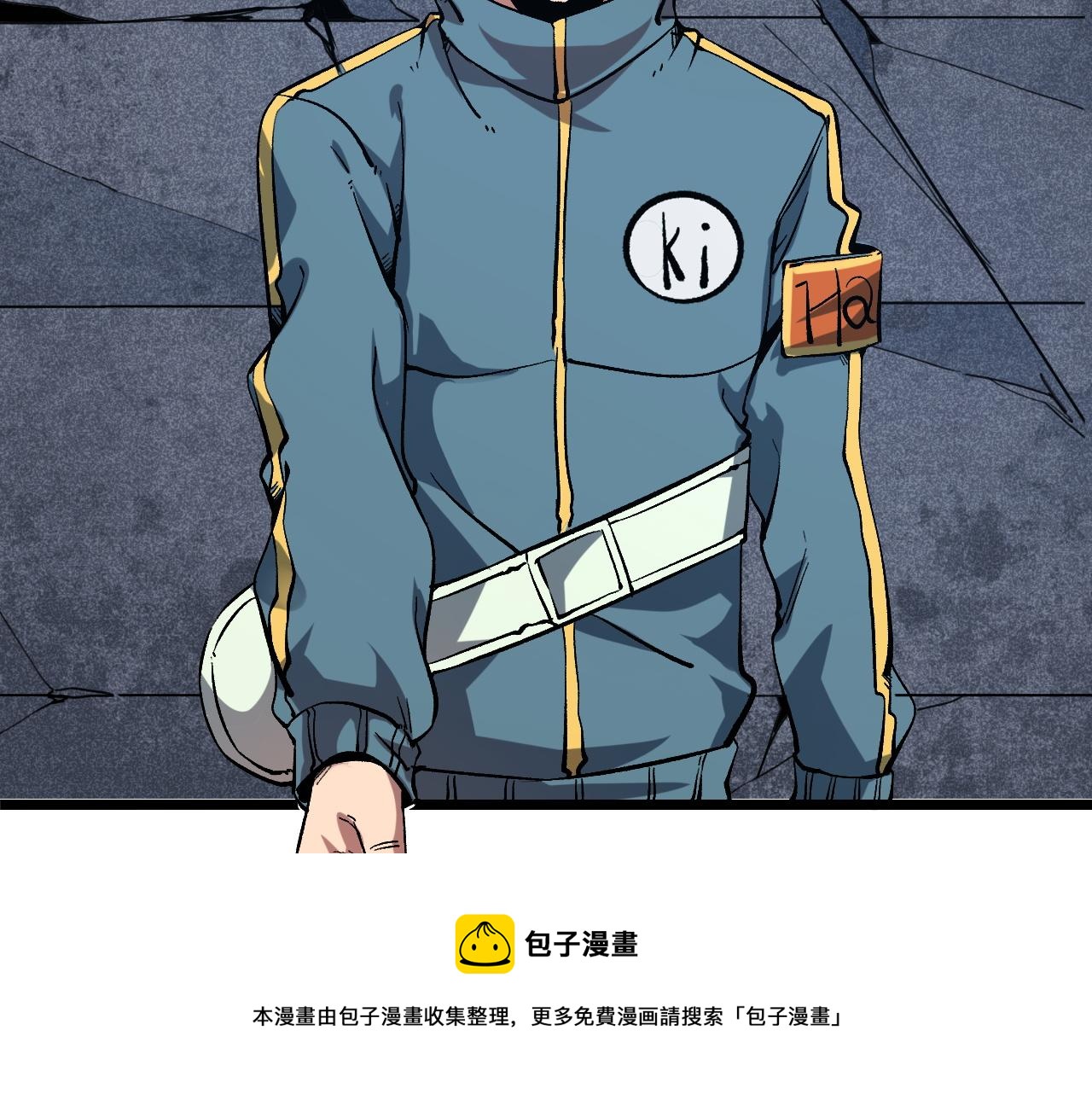 第58话 血战！魔神之威！20