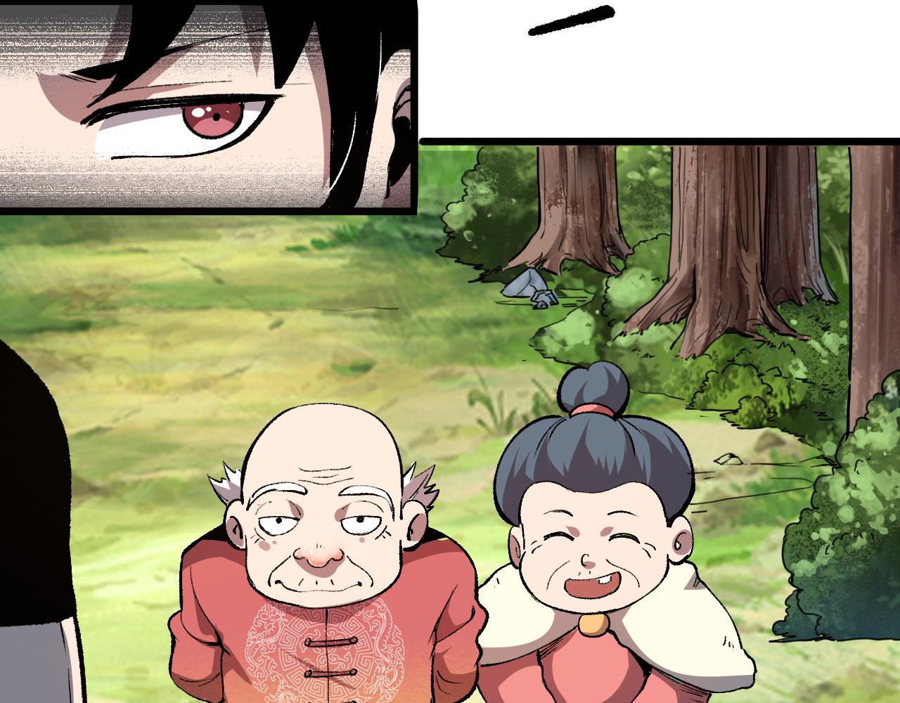 第43话 魔法枪94