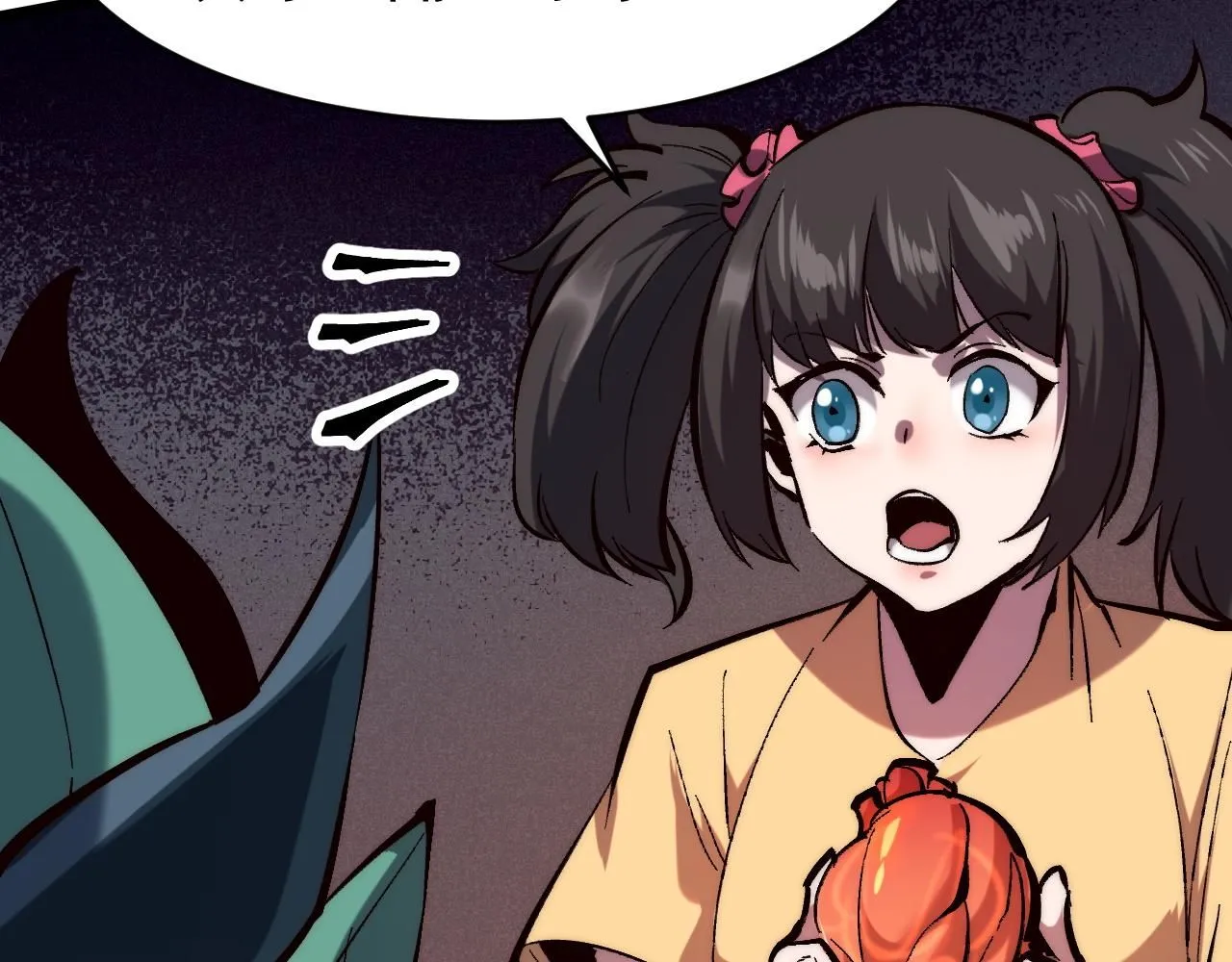 第120话 尘埃落定！86
