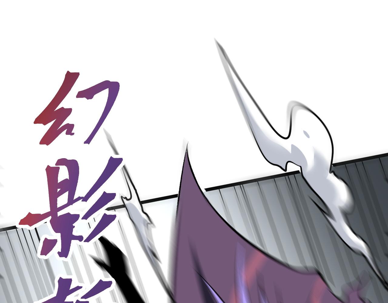 第58话 血战！魔神之威！158