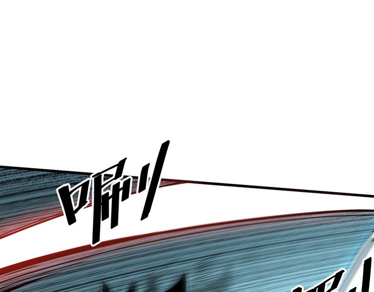 第15话 混乱4