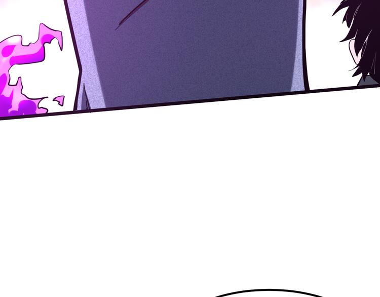 第5话 打败BOSS的方法！94