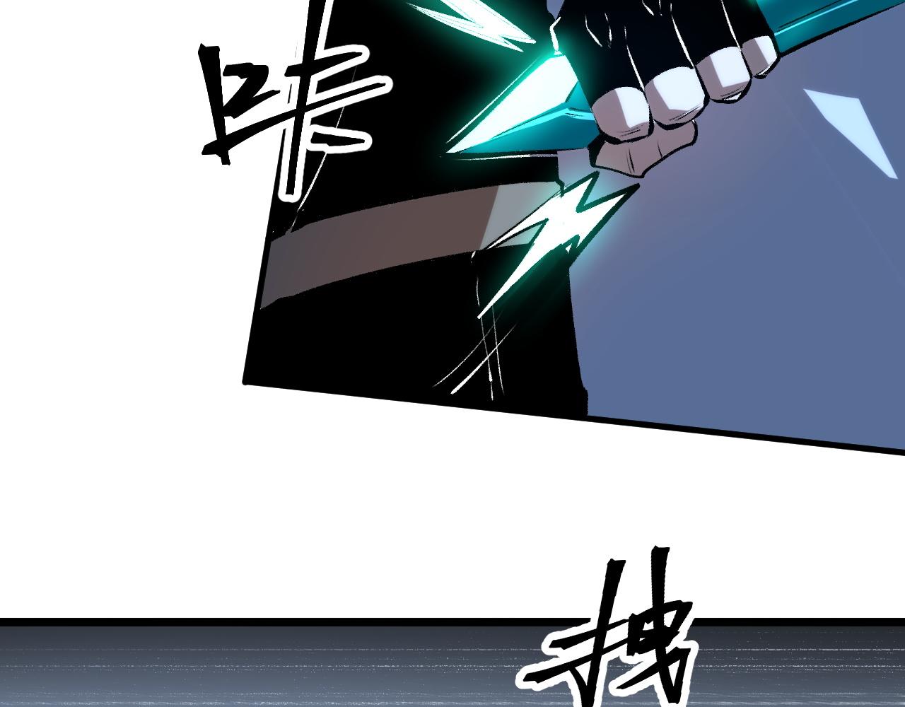 第66话 战魔将！137