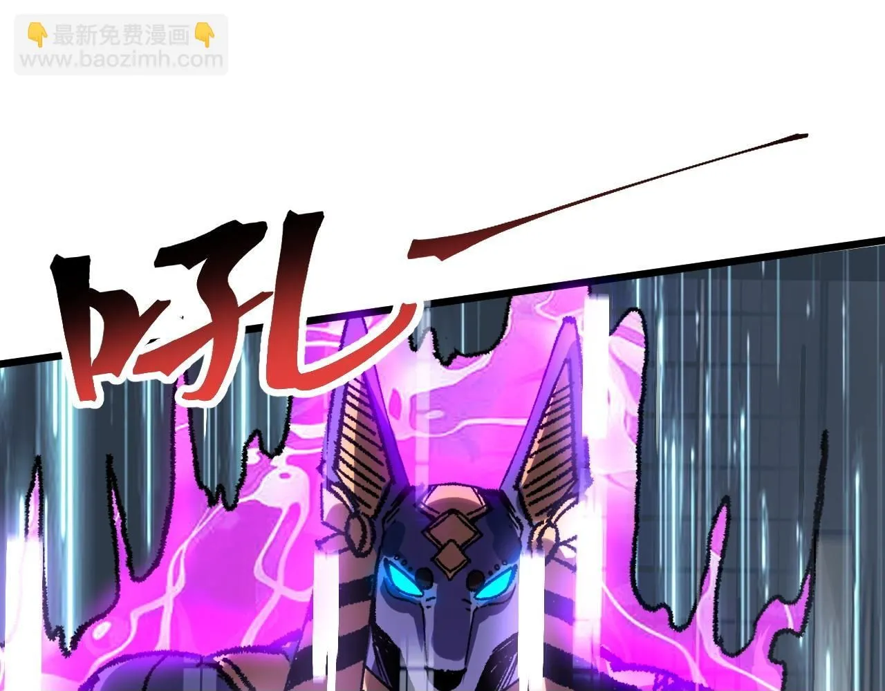 第118话 天魔众覆灭！49
