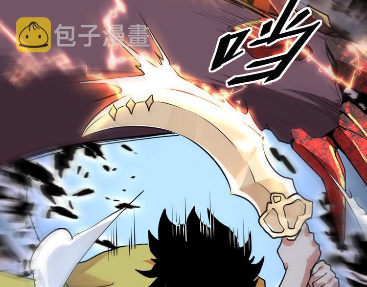 第9话 【绝地反击】彩蛋！47
