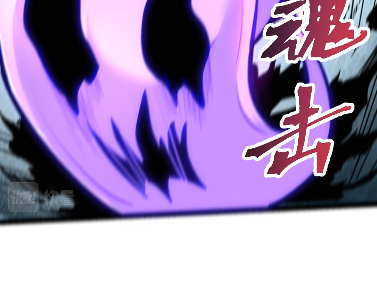 第54话 BOSS狂暴！26