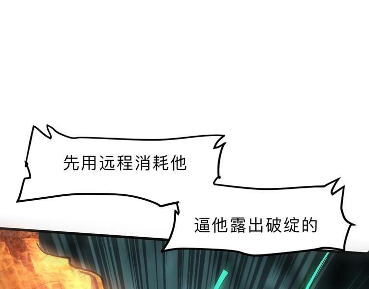 第15话 混乱124