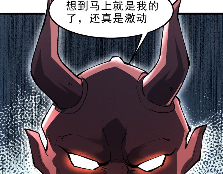 第21话 15分钟9