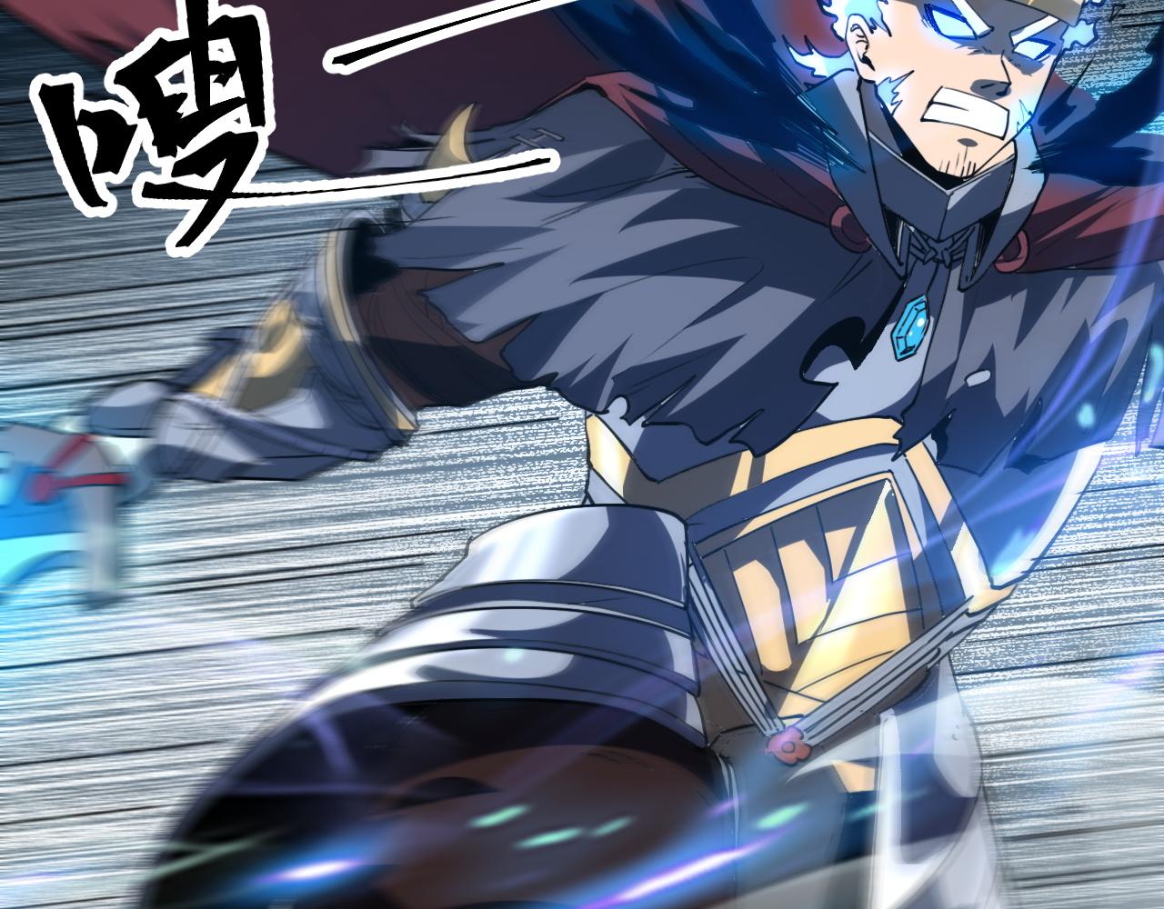 第57话 战斗结束！56