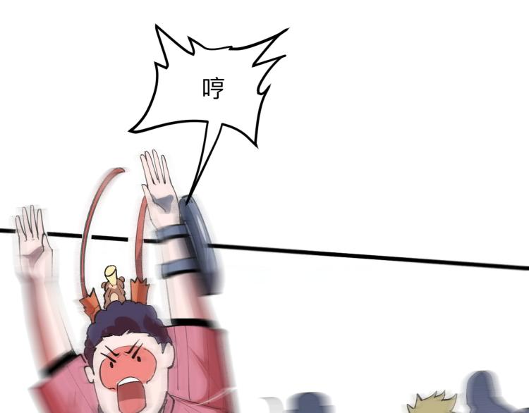 第21话 15分钟110