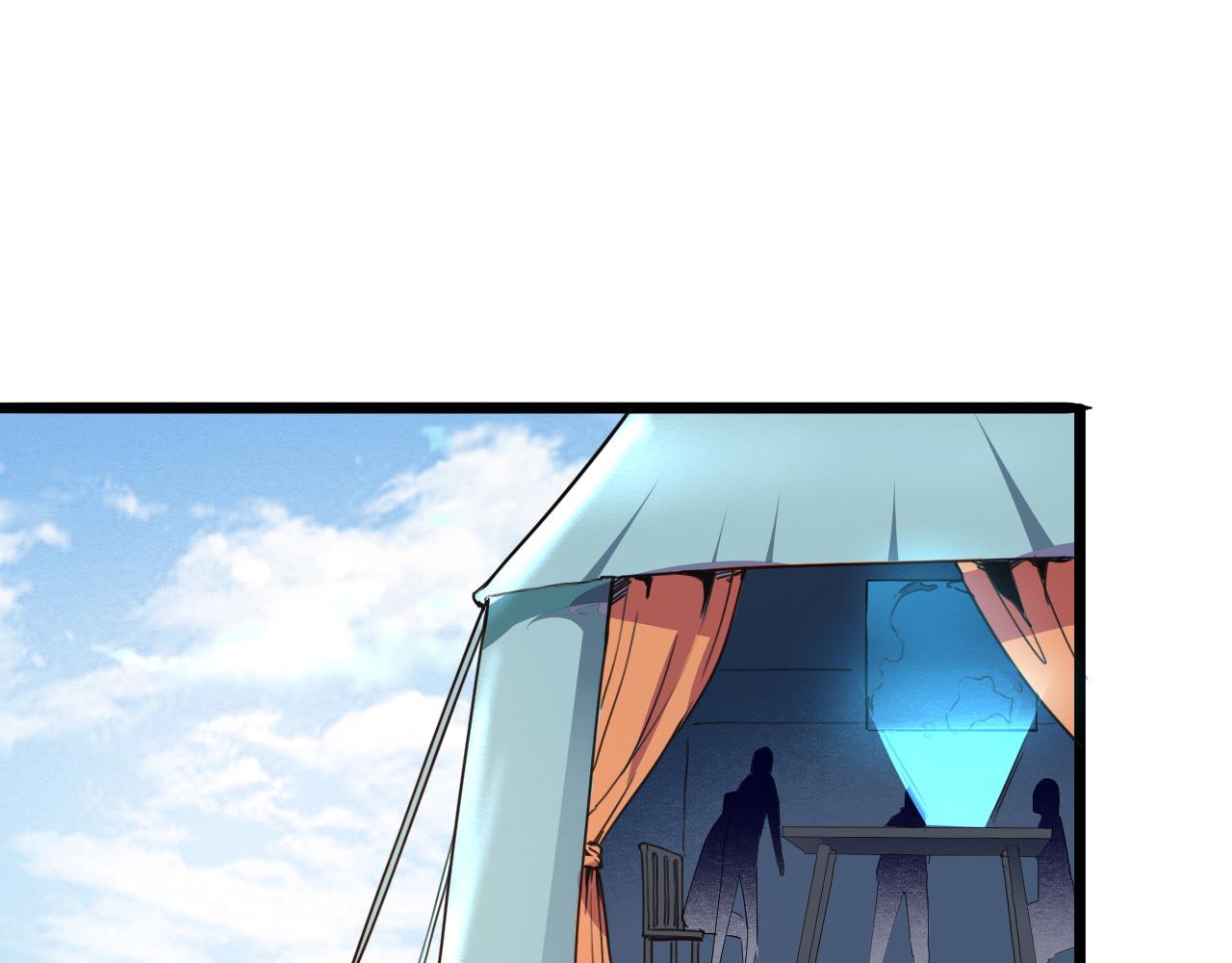 第36话 这计划，我觉得行！111