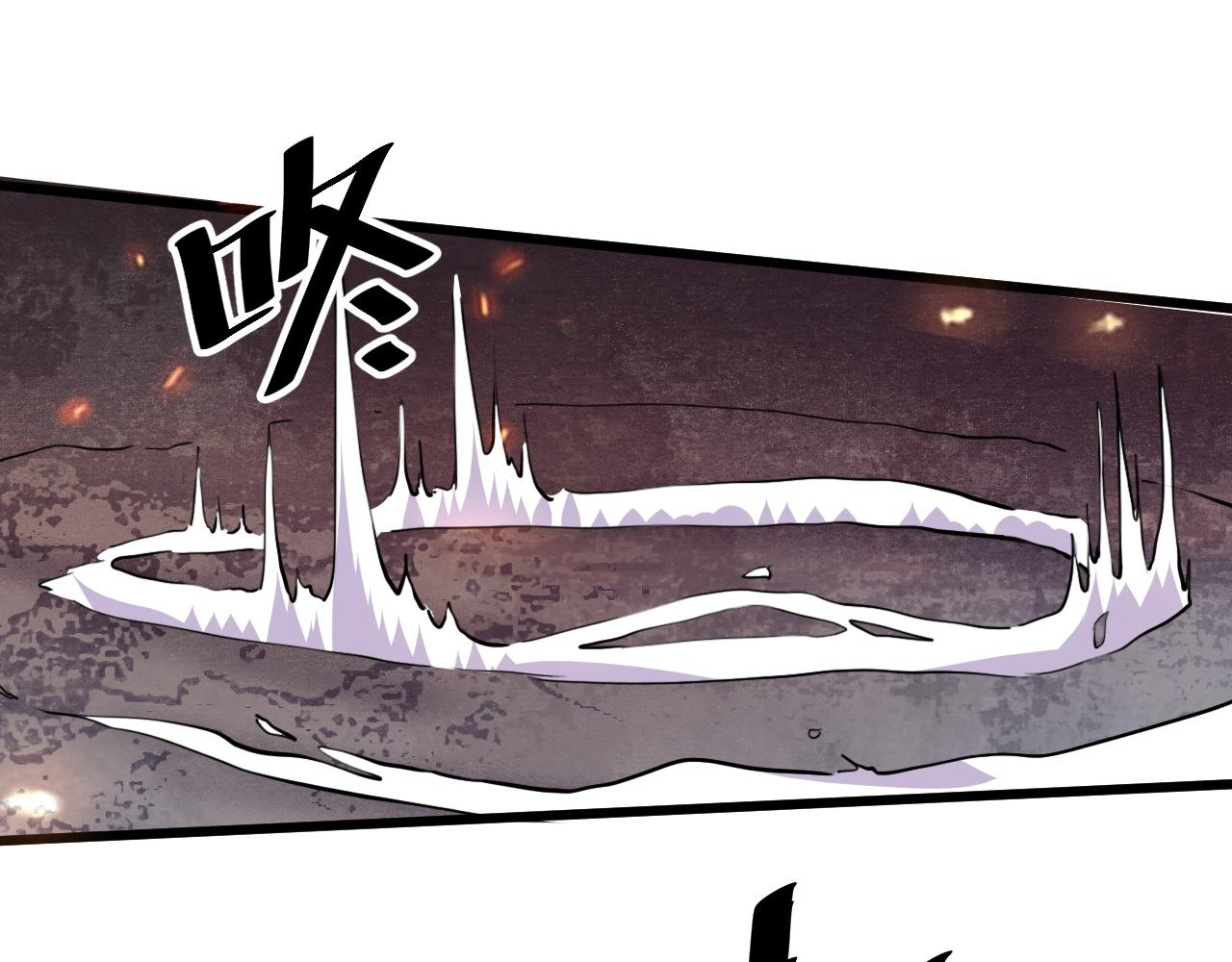 第35话 入侵的序幕90