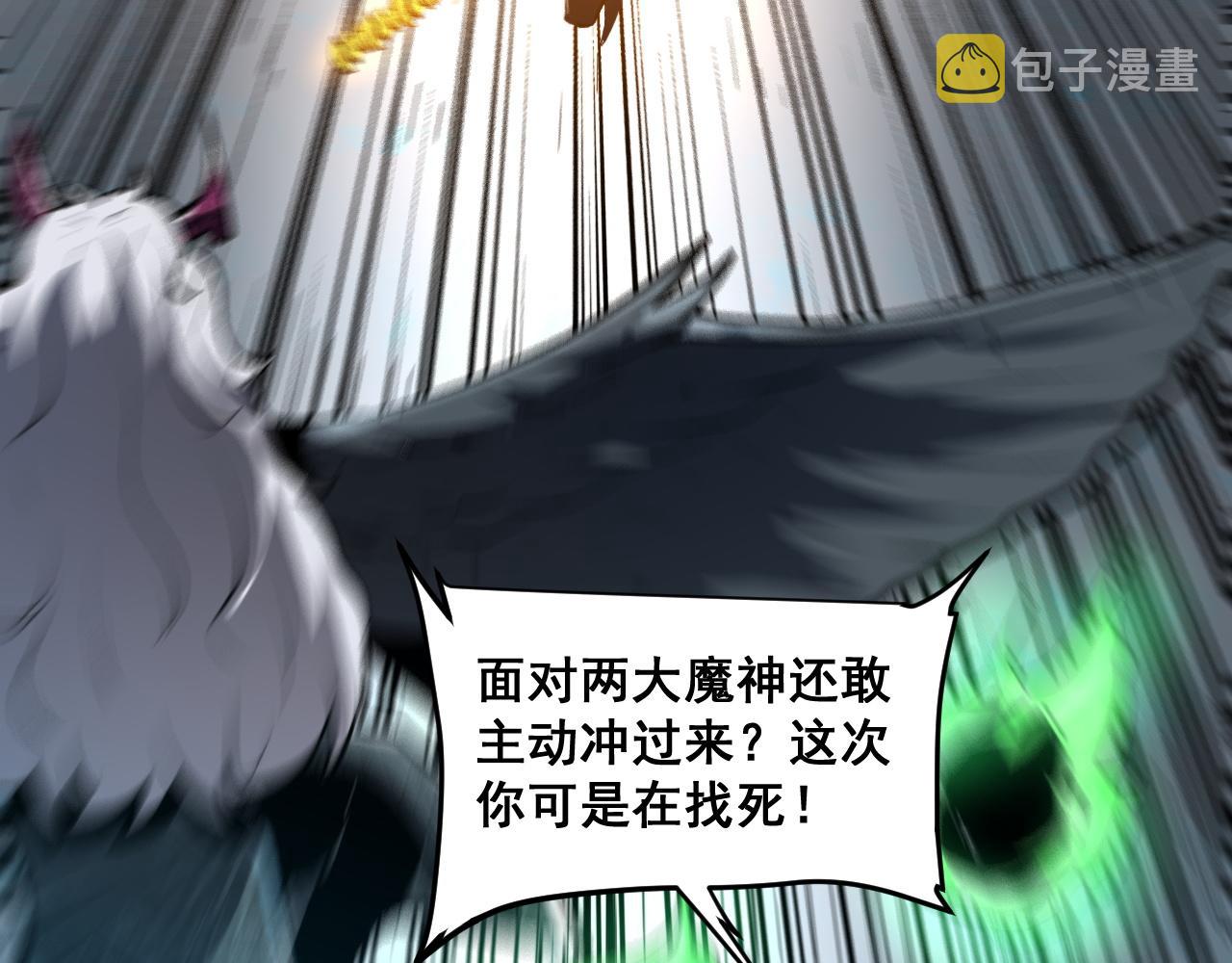 第69话 最强的一击！55