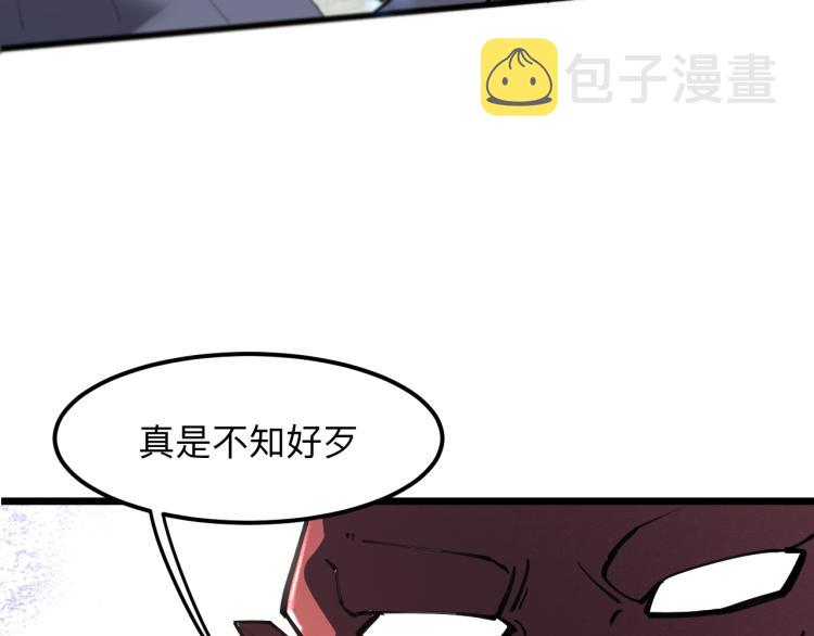 第21话 15分钟153