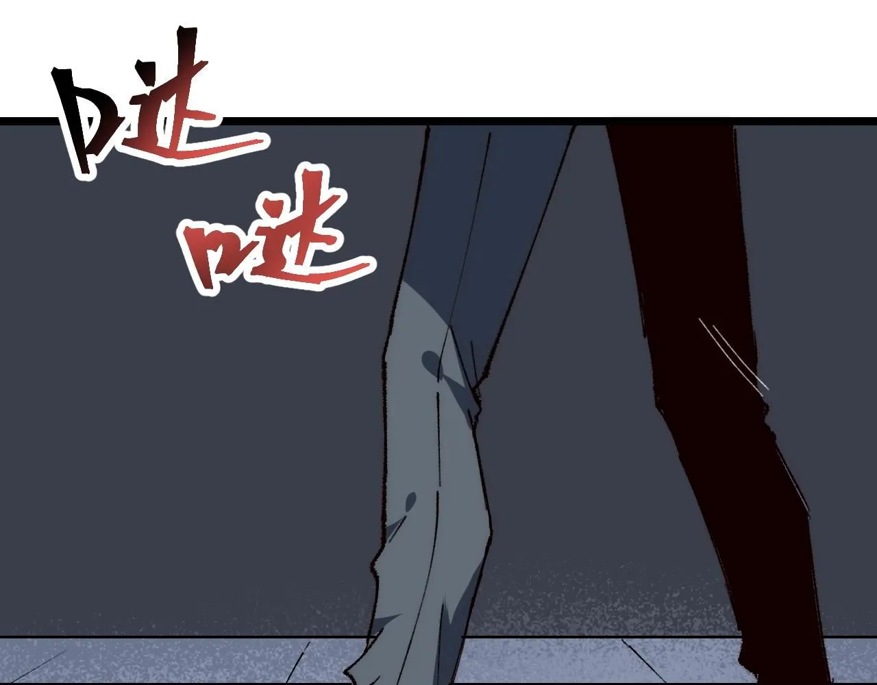 第118话 天魔众覆灭！75