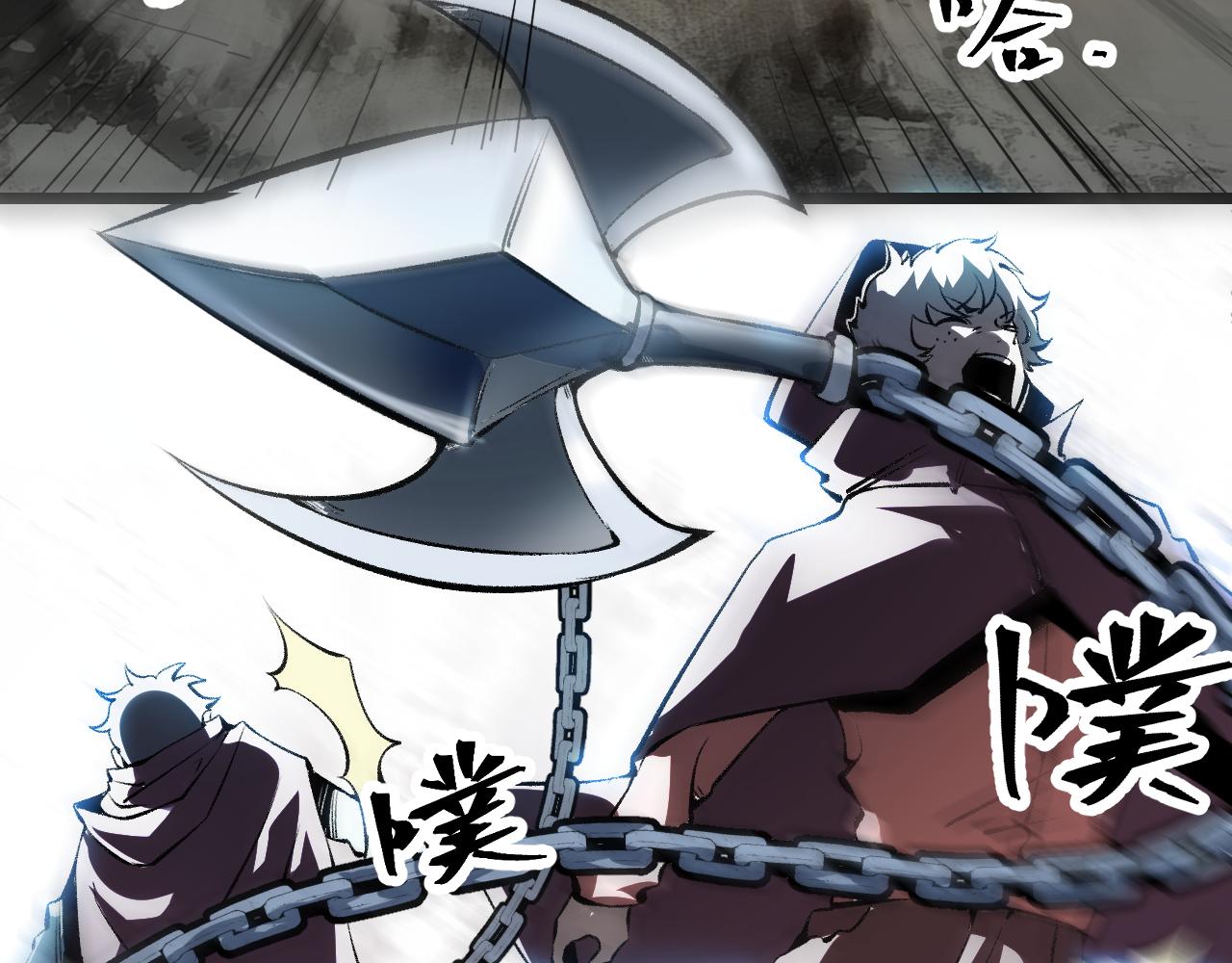 第58话 血战！魔神之威！107