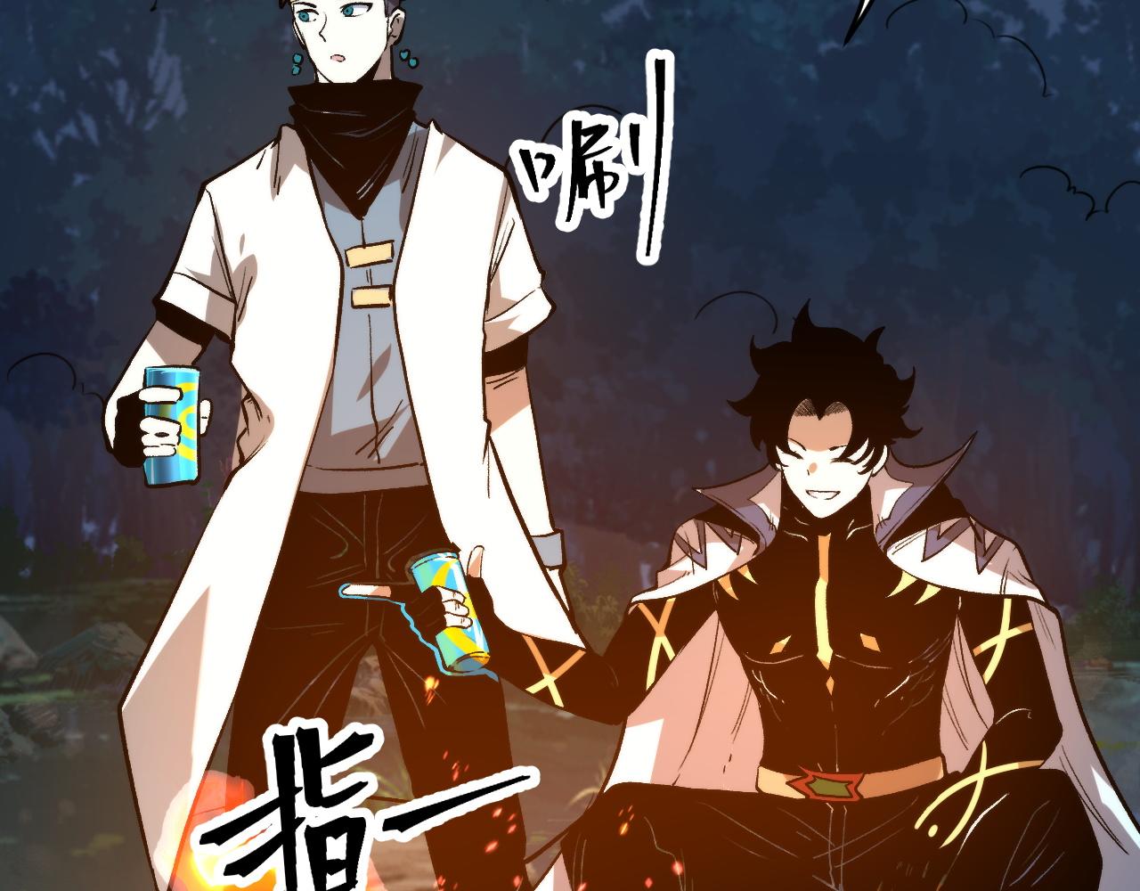 第72话恶魔围城！48