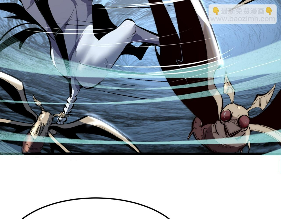 第105话 远古的封印！26