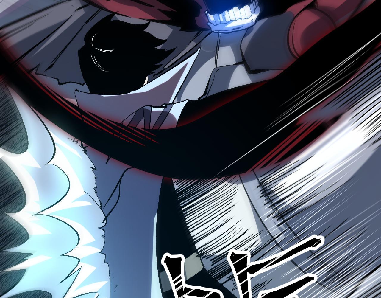 第55话 国王的王冠！94