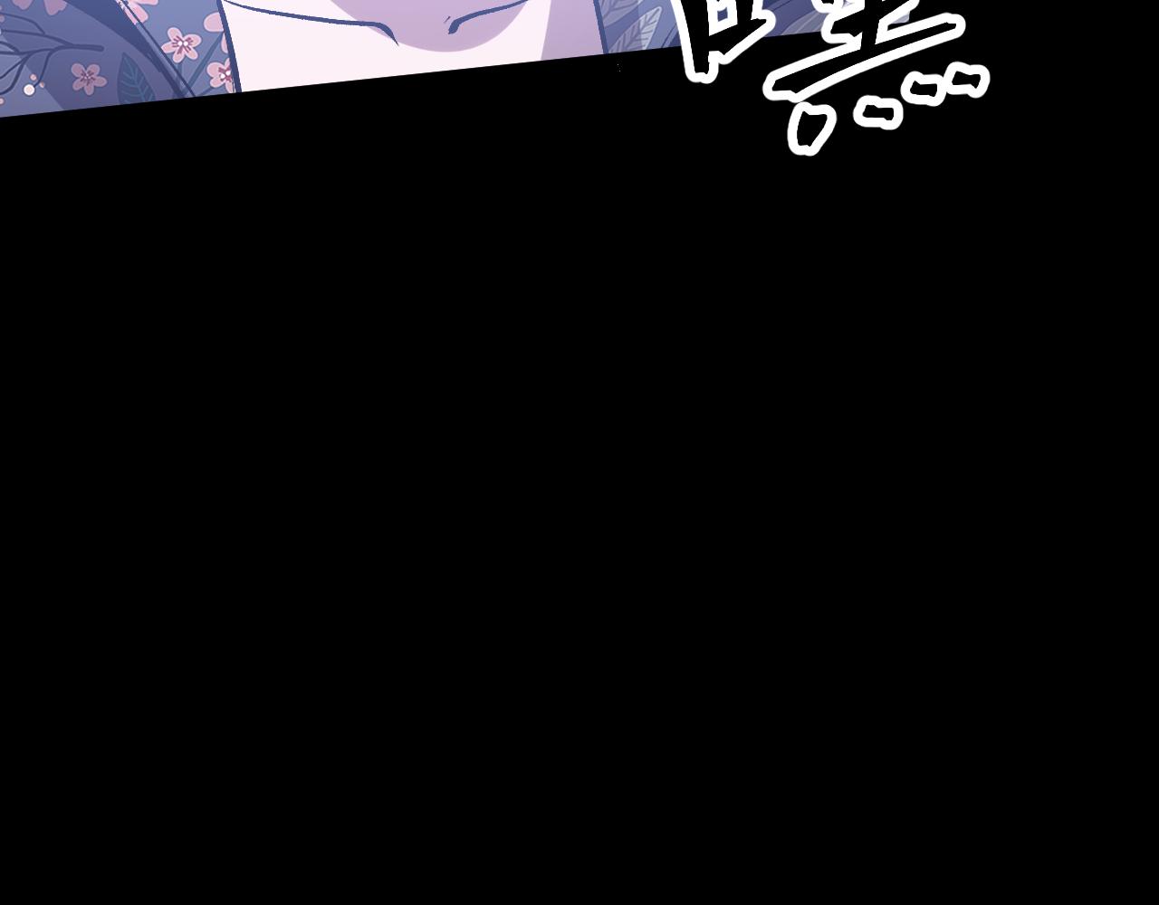 第79话 来自恶魔的力量！133