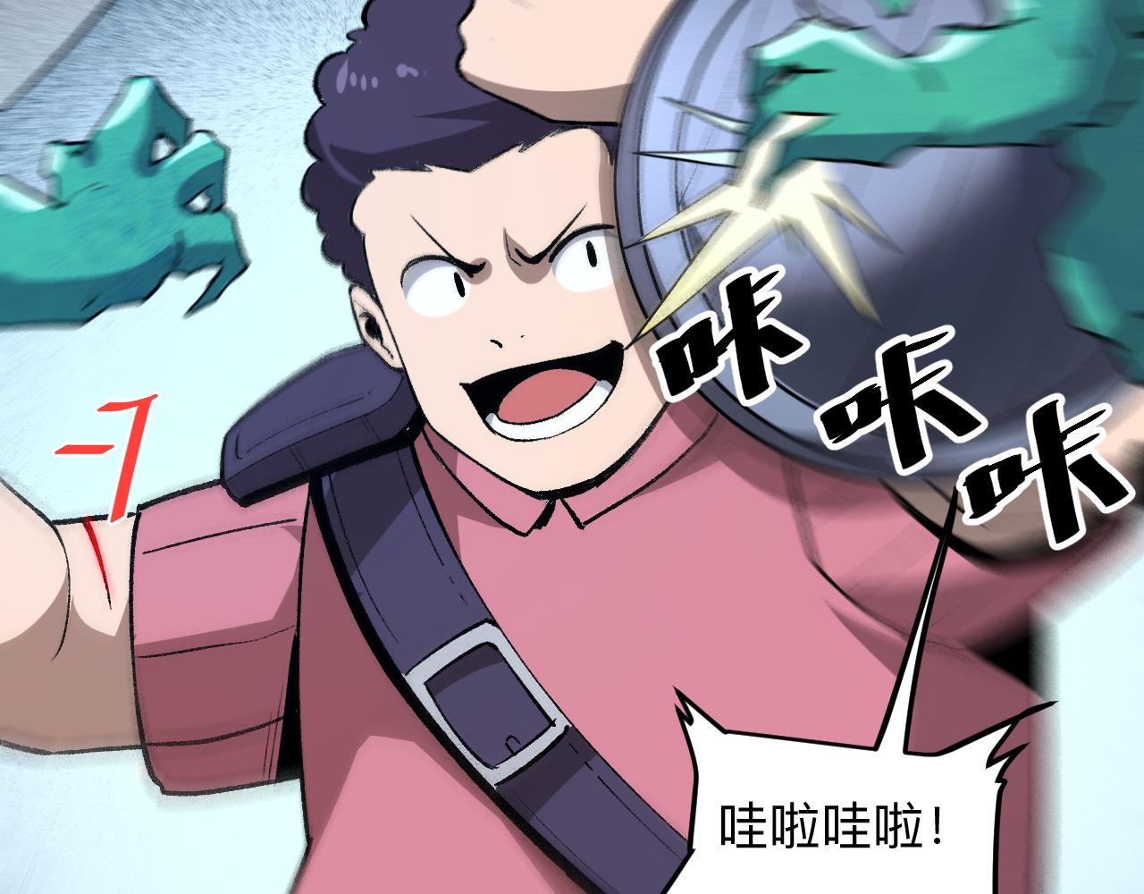 第30话 风的执着21