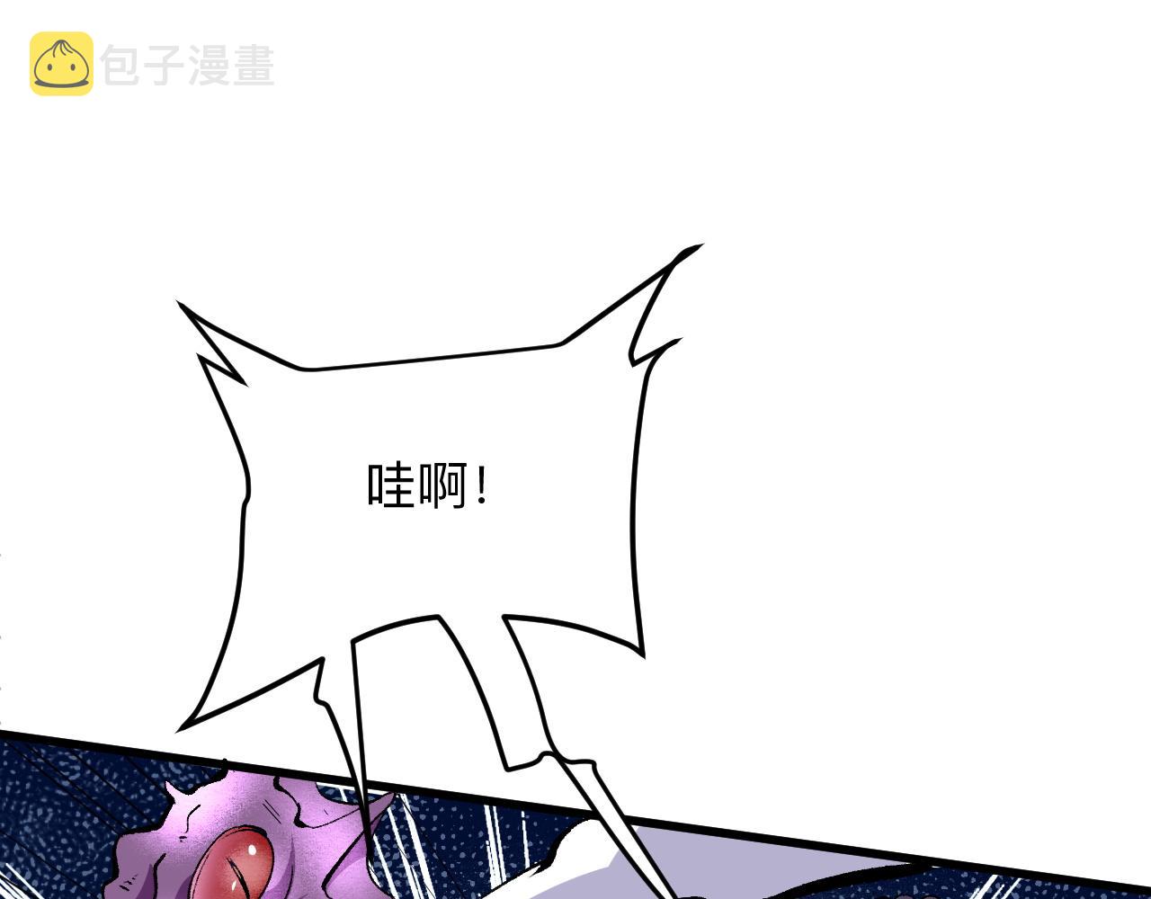 第32话 深陷巢穴155