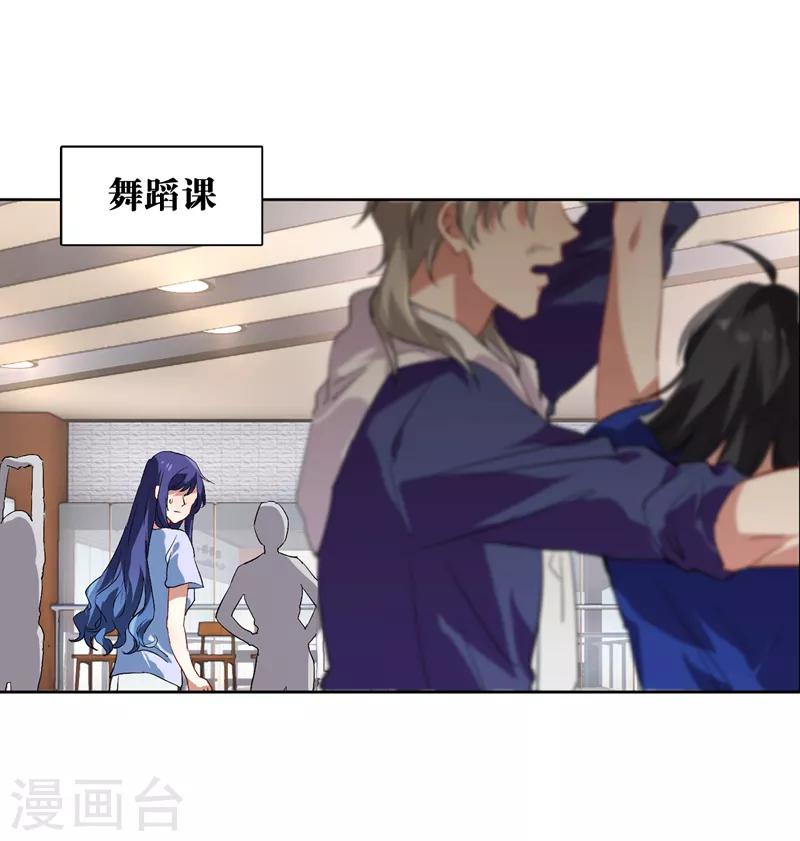 第101话2