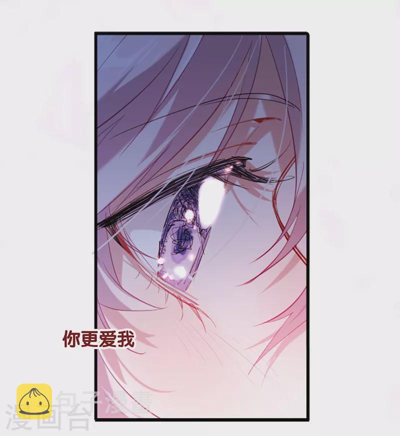 第313话12