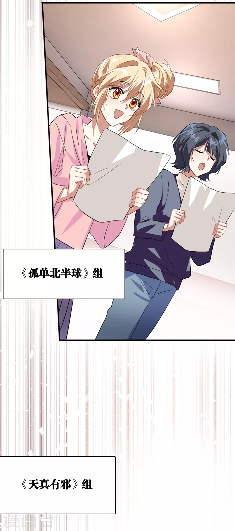 第269话37