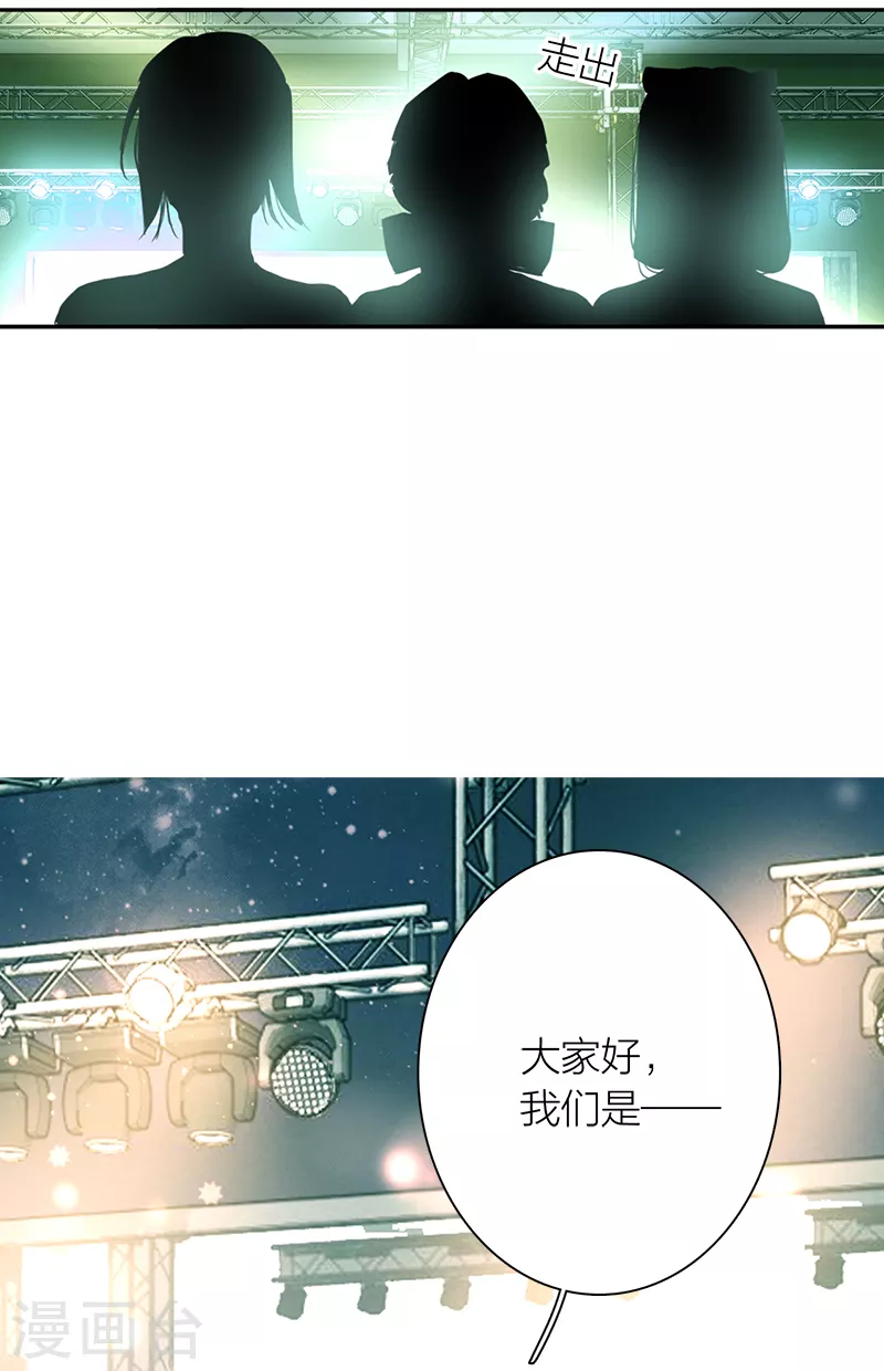 第276话7