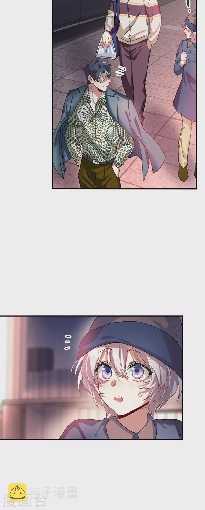 第350话5
