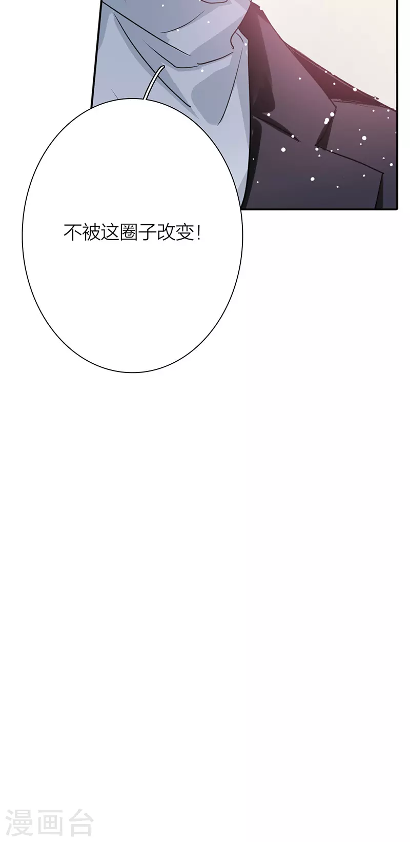 第322话41