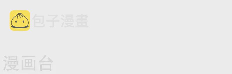 第282话35