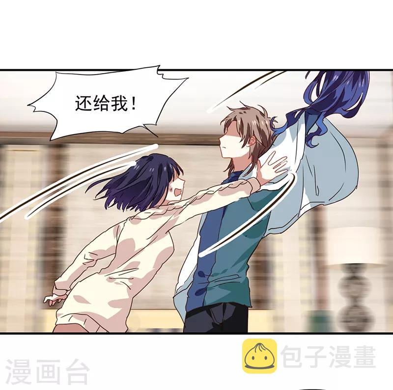 第210话5