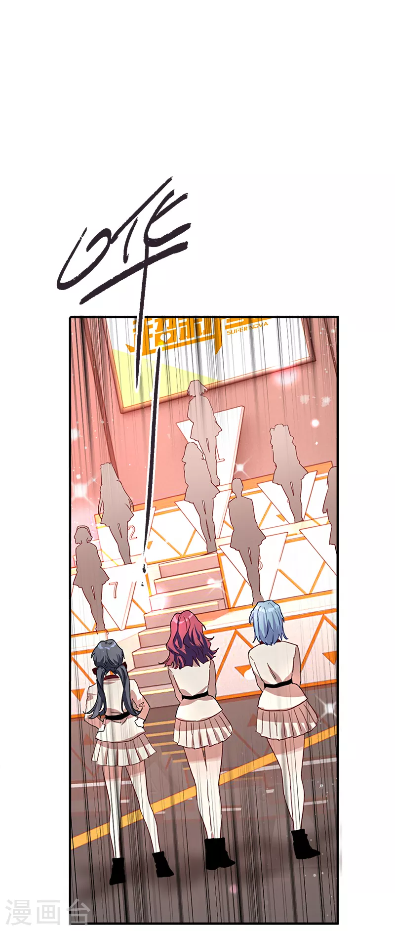 第264话2