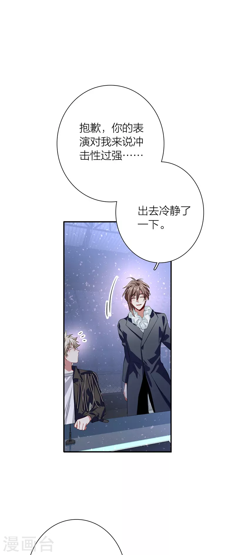 第313话25