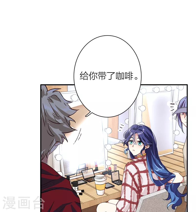 第270话4