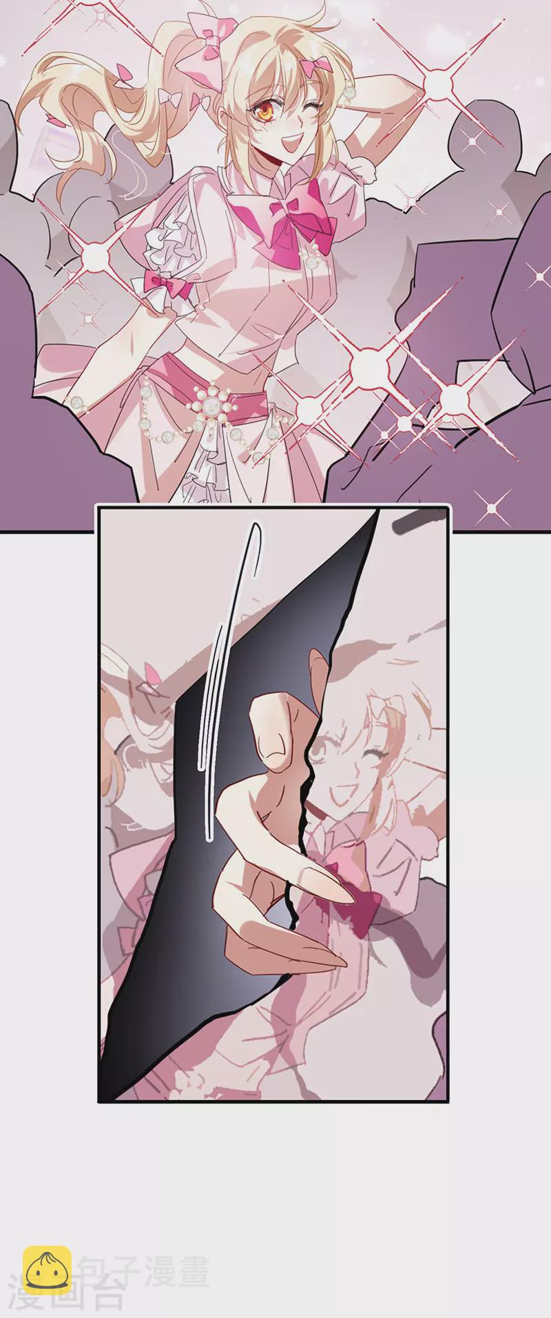 第342话8